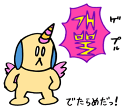 K-POP Talk with NEZINECO(NEZI-CAT) sticker #12932166