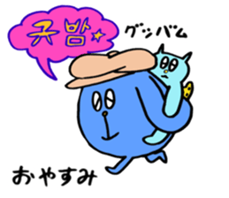 K-POP Talk with NEZINECO(NEZI-CAT) sticker #12932170