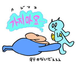 K-POP Talk with NEZINECO(NEZI-CAT) sticker #12932178