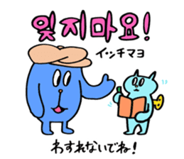 K-POP Talk with NEZINECO(NEZI-CAT) sticker #12932179