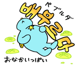 K-POP Talk with NEZINECO(NEZI-CAT) sticker #12932183