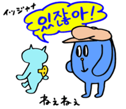 K-POP Talk with NEZINECO(NEZI-CAT) sticker #12932184