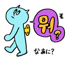 K-POP Talk with NEZINECO(NEZI-CAT) sticker #12932185