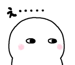 Sticker made for Yoshida nationwide sticker #12932289