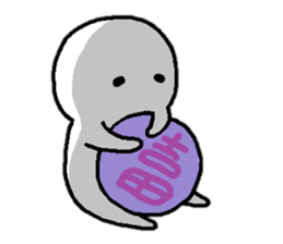 Sticker made for Yoshida nationwide sticker #12932293