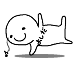 Sticker made for Yoshida nationwide sticker #12932302