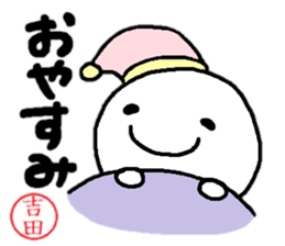 Sticker made for Yoshida nationwide sticker #12932307