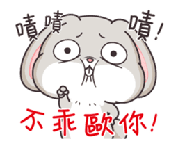 very miss rabbit"2" sticker #12932356