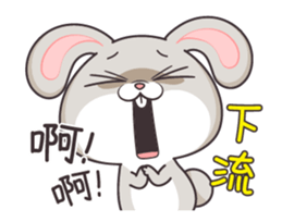 very miss rabbit"2" sticker #12932364