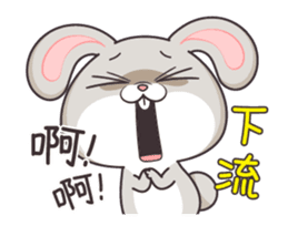 very miss rabbit"2" sticker #12932364