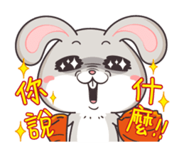 very miss rabbit"2" sticker #12932369