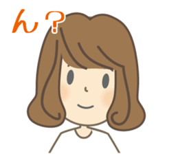 Japanese slang of Tosa sticker #12932416