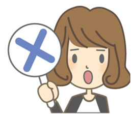 Japanese slang of Tosa sticker #12932432