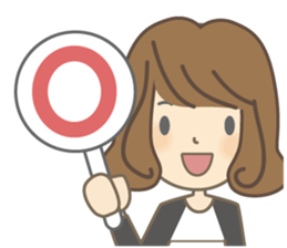 Japanese slang of Tosa sticker #12932433