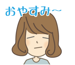 Japanese slang of Tosa sticker #12932434