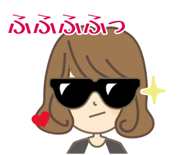 Japanese slang of Tosa sticker #12932440