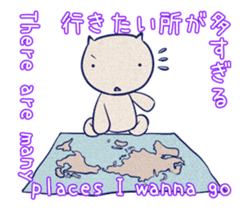 TravelingCat / Japanese and English sticker #12932502