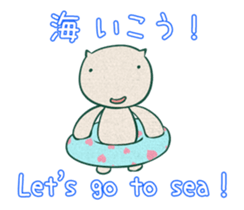 TravelingCat / Japanese and English sticker #12932510