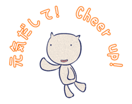 TravelingCat / Japanese and English sticker #12932517