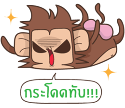 Juppy the Monkey Vol 6 sticker #12932522