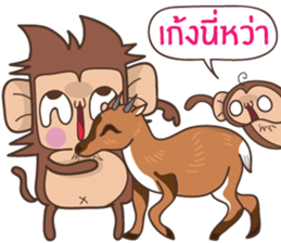 Juppy the Monkey Vol 6 sticker #12932525