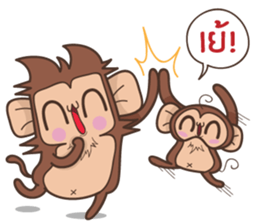 Juppy the Monkey Vol 6 sticker #12932547