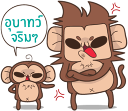 Juppy the Monkey Vol 6 sticker #12932550