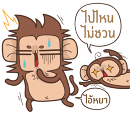 Juppy the Monkey Vol 6 sticker #12932553