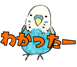 Bird life ruriharu sticker #12932638