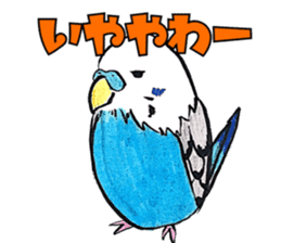 Bird life ruriharu sticker #12932643