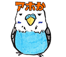 Bird life ruriharu sticker #12932647