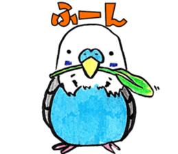 Bird life ruriharu sticker #12932648