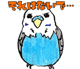 Bird life ruriharu sticker #12932649