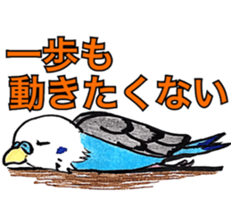 Bird life ruriharu sticker #12932653