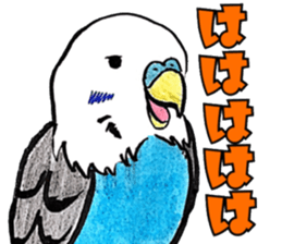 Bird life ruriharu sticker #12932655