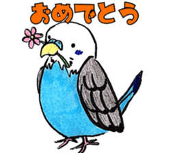Bird life ruriharu sticker #12932656