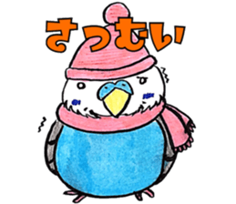 Bird life ruriharu sticker #12932658