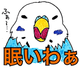 Bird life ruriharu sticker #12932663