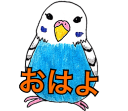 Bird life ruriharu sticker #12932664