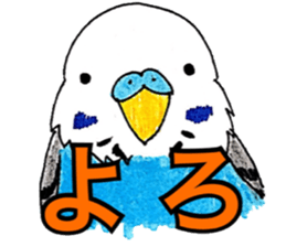 Bird life ruriharu sticker #12932666
