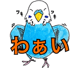 Bird life ruriharu sticker #12932668