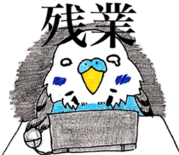 Bird life ruriharu sticker #12932669