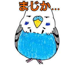 Bird life ruriharu sticker #12932670
