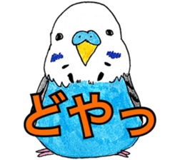 Bird life ruriharu sticker #12932672