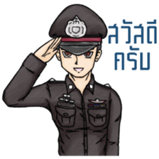 We are police cadet 2 : After graduated sticker #12932679