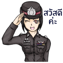 We are police cadet 2 : After graduated sticker #12932680