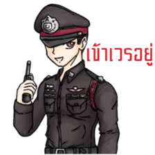 We are police cadet 2 : After graduated sticker #12932682