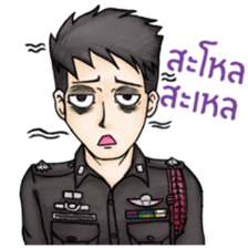 We are police cadet 2 : After graduated sticker #12932684