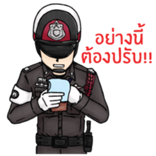 We are police cadet 2 : After graduated sticker #12932691