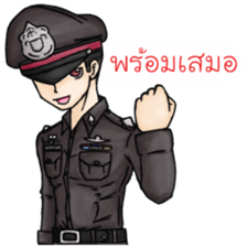 We are police cadet 2 : After graduated sticker #12932694